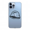 Полупрозрачный дизайнерский пластиковый чехол для Iphone 13 Pro Max Стикеры к Дню Победы