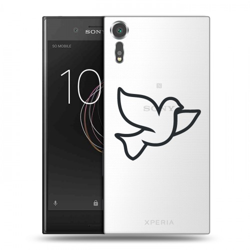 Полупрозрачный дизайнерский пластиковый чехол для Sony Xperia XZs Стикеры к Дню Победы