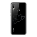 Полупрозрачный дизайнерский пластиковый чехол для Huawei P20 Lite Стикеры к Дню Победы