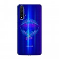 Полупрозрачный дизайнерский пластиковый чехол для Huawei Honor 20 Прозрачные слоны