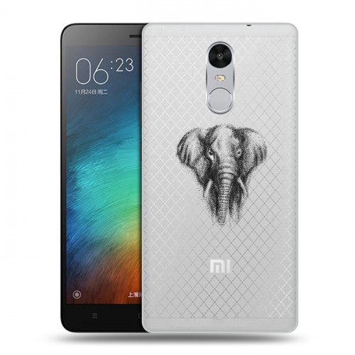 Полупрозрачный дизайнерский силиконовый чехол для Xiaomi RedMi Pro Прозрачные слоны