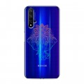 Полупрозрачный дизайнерский пластиковый чехол для Huawei Honor 20 Прозрачные слоны