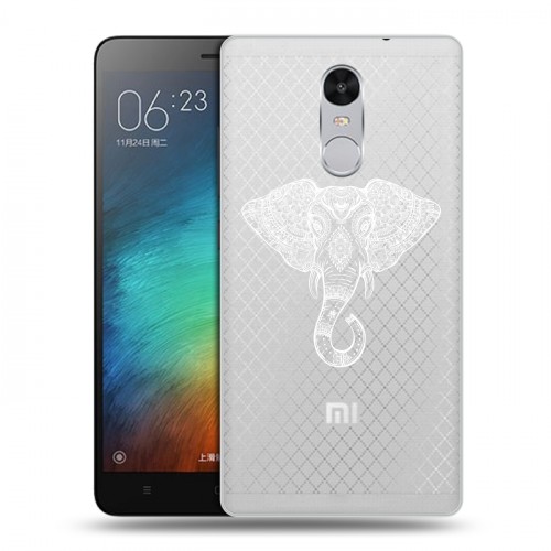 Полупрозрачный дизайнерский силиконовый чехол для Xiaomi RedMi Pro Прозрачные слоны