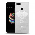Полупрозрачный дизайнерский силиконовый чехол для Xiaomi Mi5X Прозрачные слоны