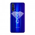 Полупрозрачный дизайнерский пластиковый чехол для Huawei Honor 20 Прозрачные слоны