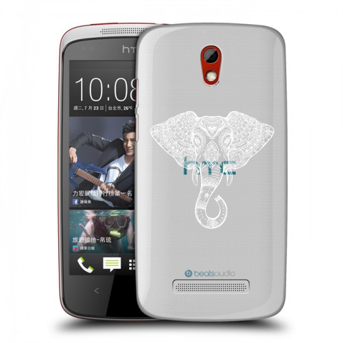 Полупрозрачный дизайнерский пластиковый чехол для HTC Desire 500 Прозрачные слоны