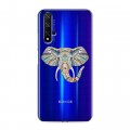 Полупрозрачный дизайнерский пластиковый чехол для Huawei Honor 20 Прозрачные слоны