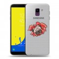 Полупрозрачный дизайнерский пластиковый чехол для Samsung Galaxy J6 Собаки