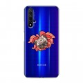 Полупрозрачный дизайнерский пластиковый чехол для Huawei Honor 20 Собаки