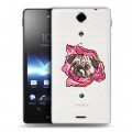 Полупрозрачный дизайнерский пластиковый чехол для Sony Xperia TX Собаки