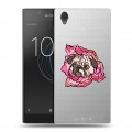 Полупрозрачный дизайнерский пластиковый чехол для Sony Xperia L1 Собаки