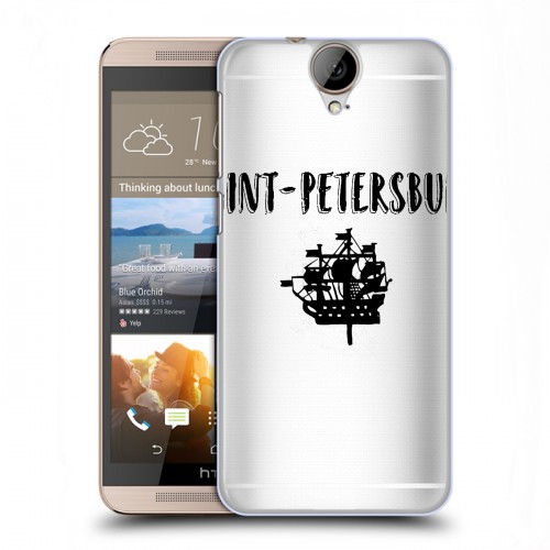 Дизайнерский пластиковый чехол для HTC One E9+ Санкт-Петербург
