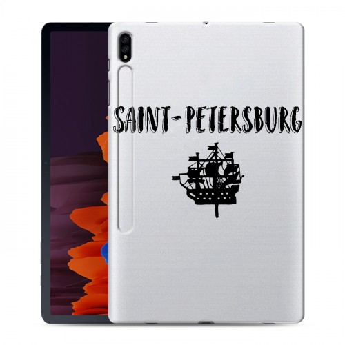 Дизайнерский силиконовый чехол для Samsung Galaxy Tab S7 Plus Санкт-Петербург