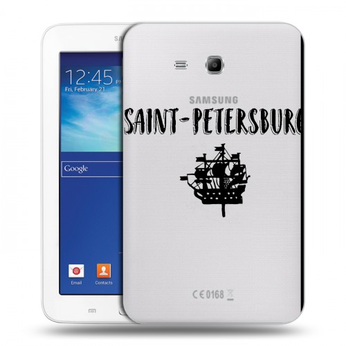 Дизайнерский силиконовый чехол для Samsung Galaxy Tab 3 Lite Санкт-Петербург