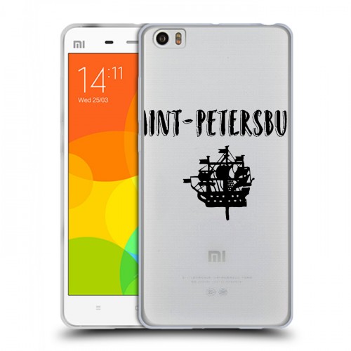 Дизайнерский силиконовый чехол для Xiaomi Mi Note Санкт-Петербург