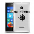 Дизайнерский пластиковый чехол для Microsoft Lumia 435 Санкт-Петербург