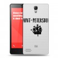 Дизайнерский силиконовый чехол для Xiaomi RedMi Note Санкт-Петербург