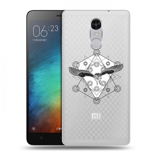 Полупрозрачный дизайнерский силиконовый чехол для Xiaomi RedMi Pro Совы 