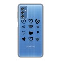 Полупрозрачный дизайнерский пластиковый чехол для Samsung Galaxy M52 5G Прозрачные сердечки