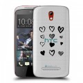 Полупрозрачный дизайнерский пластиковый чехол для HTC Desire 500 Прозрачные сердечки