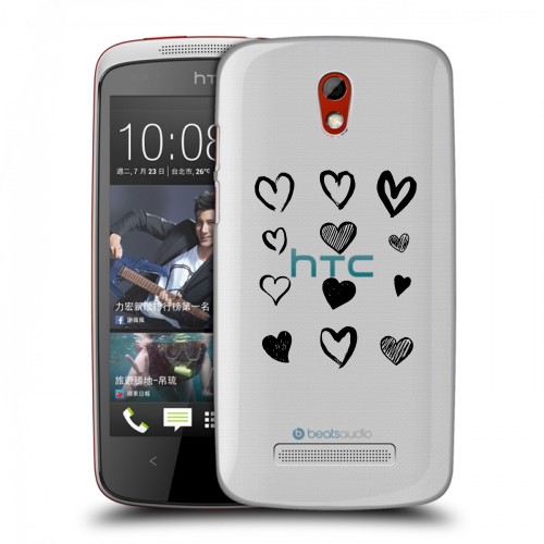 Полупрозрачный дизайнерский пластиковый чехол для HTC Desire 500 Прозрачные сердечки
