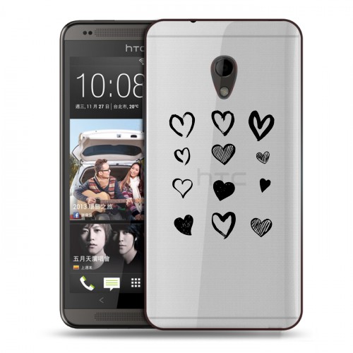 Полупрозрачный дизайнерский пластиковый чехол для HTC Desire 700 Прозрачные сердечки