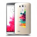 Полупрозрачный дизайнерский силиконовый чехол для LG G3 (Dual-LTE) Санкт-Петербург