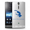 Полупрозрачный дизайнерский пластиковый чехол для Sony Xperia S Санкт-Петербург