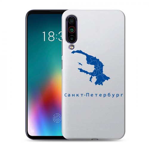 Полупрозрачный дизайнерский силиконовый чехол для Meizu 16T Санкт-Петербург