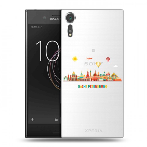 Полупрозрачный дизайнерский пластиковый чехол для Sony Xperia XZs Санкт-Петербург