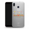 Полупрозрачный дизайнерский силиконовый чехол для ASUS ZenFone Max M1 ZB555KL Санкт-Петербург