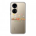 Полупрозрачный дизайнерский силиконовый чехол для Huawei P50 Pro Санкт-Петербург