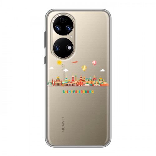 Полупрозрачный дизайнерский силиконовый чехол для Huawei P50 Pro Санкт-Петербург