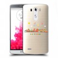 Полупрозрачный дизайнерский пластиковый чехол для LG G3 (Dual-LTE) Санкт-Петербург