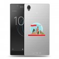 Полупрозрачный дизайнерский пластиковый чехол для Sony Xperia L1 Санкт-Петербург