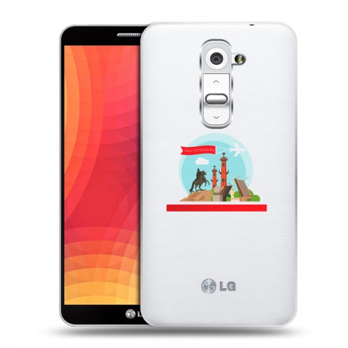 Полупрозрачный дизайнерский пластиковый чехол для LG Optimus G2 Санкт-Петербург