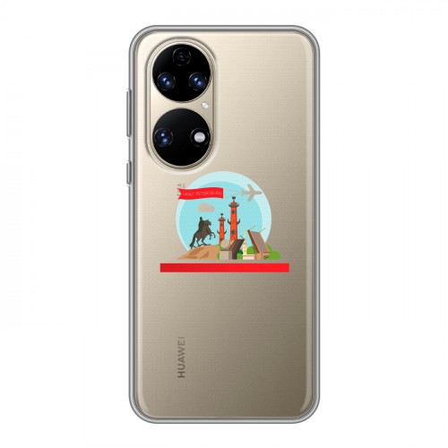 Полупрозрачный дизайнерский силиконовый чехол для Huawei P50 Pro Санкт-Петербург