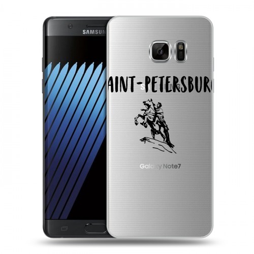 Полупрозрачный дизайнерский пластиковый чехол для Samsung Galaxy Note 7 Санкт-Петербург