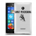 Полупрозрачный дизайнерский пластиковый чехол для Microsoft Lumia 435 Санкт-Петербург