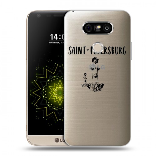 Полупрозрачный дизайнерский пластиковый чехол для LG G5 Санкт-Петербург