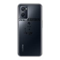 Полупрозрачный дизайнерский пластиковый чехол для Realme 9i Санкт-Петербург