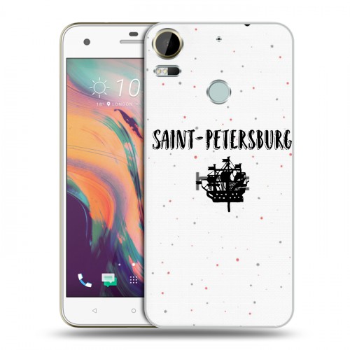 Полупрозрачный дизайнерский пластиковый чехол для HTC Desire 10 Pro Санкт-Петербург