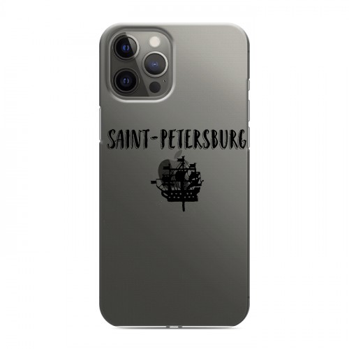 Купить 11 Pro Max В Спб