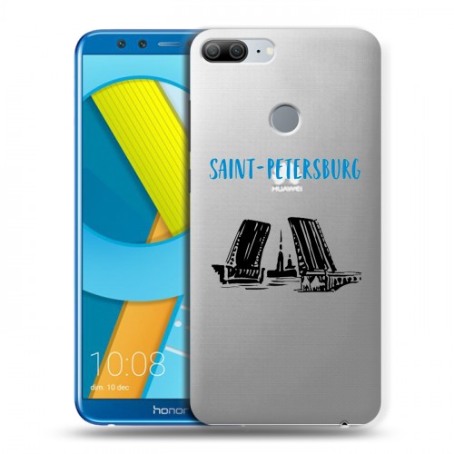Полупрозрачный дизайнерский пластиковый чехол для Huawei Honor 9 Lite Санкт-Петербург