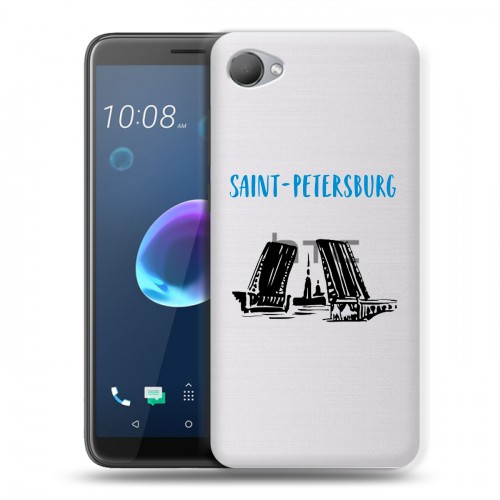 Полупрозрачный дизайнерский пластиковый чехол для HTC Desire 12 Санкт-Петербург