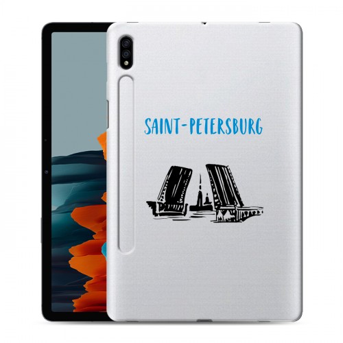 Полупрозрачный дизайнерский пластиковый чехол для Samsung Galaxy Tab S7 Санкт-Петербург
