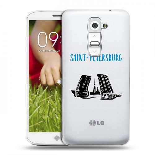 Полупрозрачный дизайнерский пластиковый чехол для LG Optimus G2 mini Санкт-Петербург