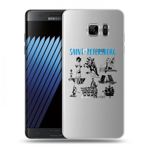 Полупрозрачный дизайнерский пластиковый чехол для Samsung Galaxy Note 7 Санкт-Петербург