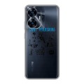 Полупрозрачный дизайнерский силиконовый чехол для Realme C55 Санкт-Петербург