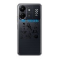 Полупрозрачный дизайнерский силиконовый чехол для Xiaomi Poco C65 Санкт-Петербург